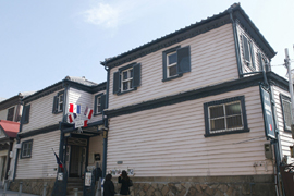 仏蘭西館（洋館長屋）外観