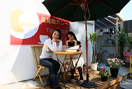 Weather Cook外観