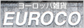 EUROCO