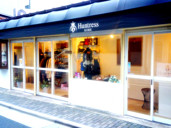 Huntress 店舗外観