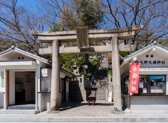 北野天満神社