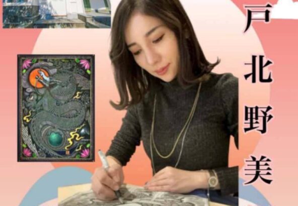 美しく進化を続けるボールペン画家 橋本薫個展 2025.1.10fri